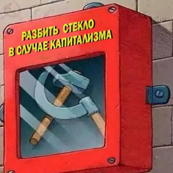 Реальная история про милицию