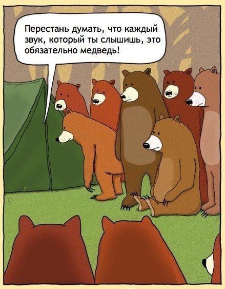 Реальная история про малыша
