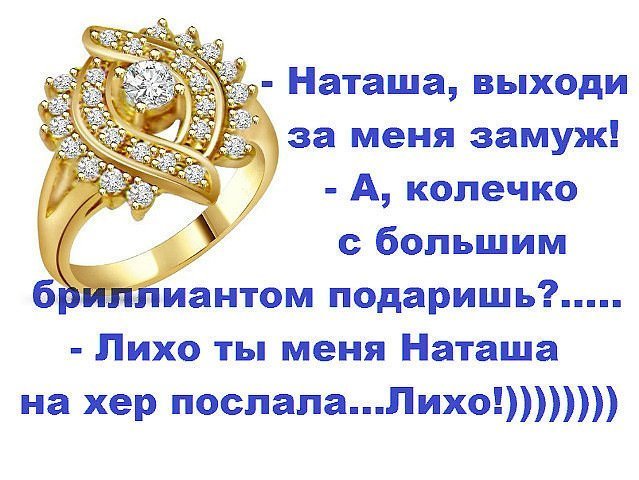 От смеха уже начинает болеть живот!