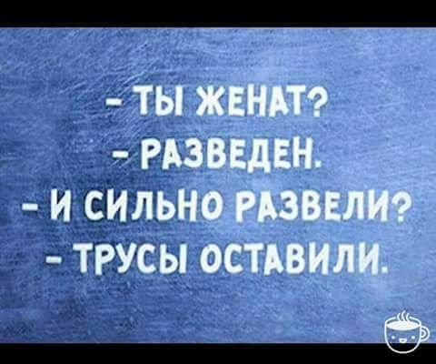 Анекдот про киноманов