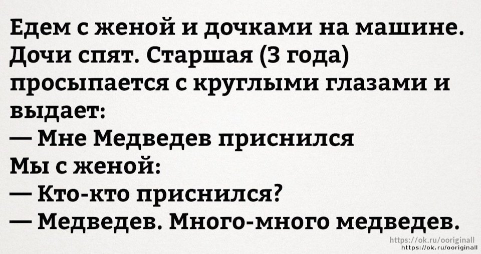 Смешной анекдот про подлодки