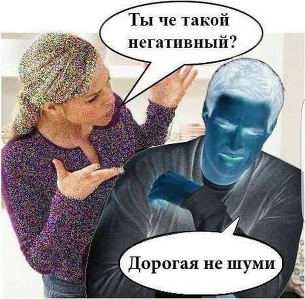 Очень смешной анекдот