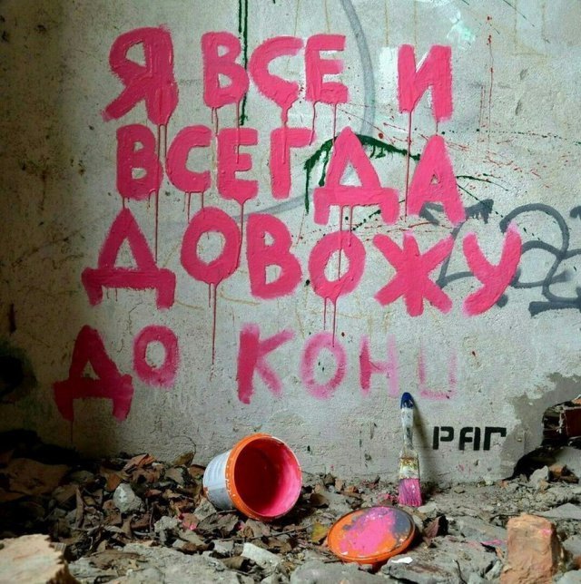 Анекдот про армейские будни