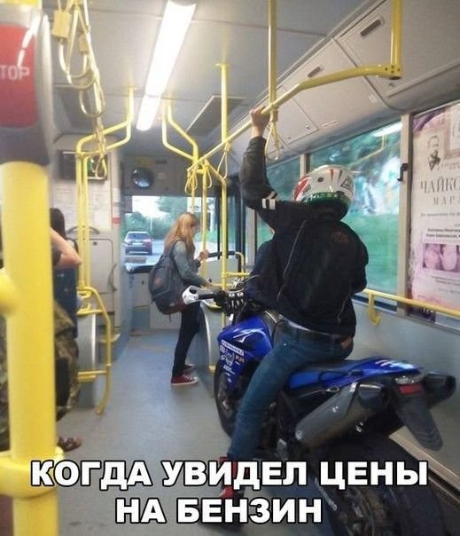 Анекдот про находчивую девушку