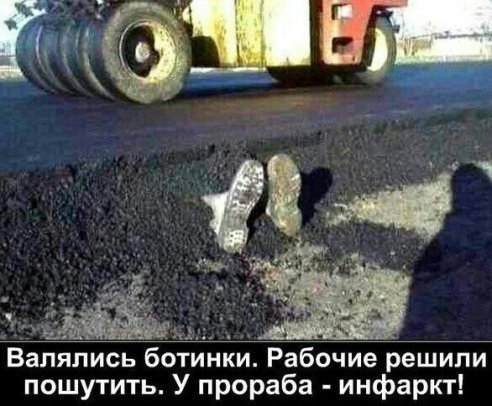 Смешной анекдот про реальность