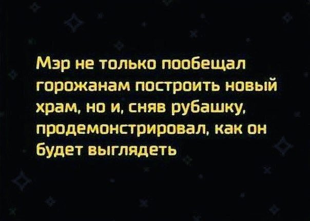 Анекдот про умную подругу