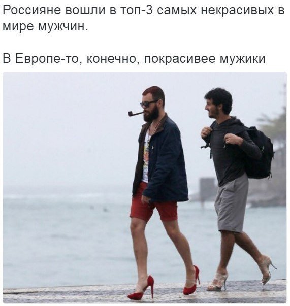 Анекдот про находчивого скромнягу