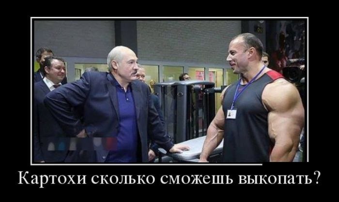 Смешной анекдот про проблемы
