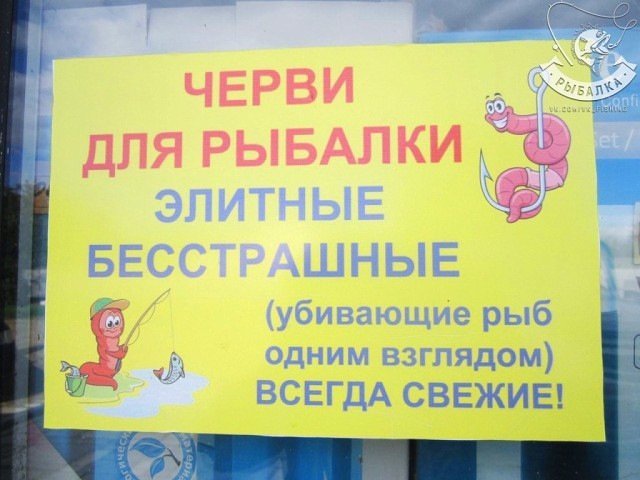 Анекдот про супружескую пару