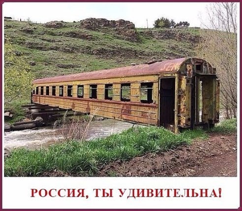 Смешной анекдот про реальность