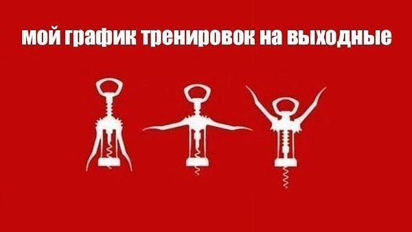 Смешной анекдот про школу