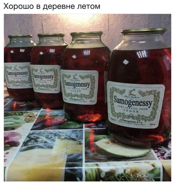 Реальная история про скромного парня
