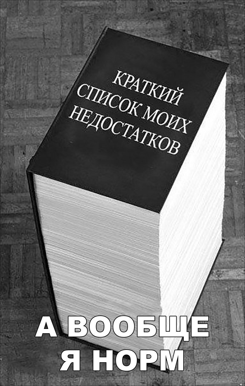 Отличный анекдот про детей