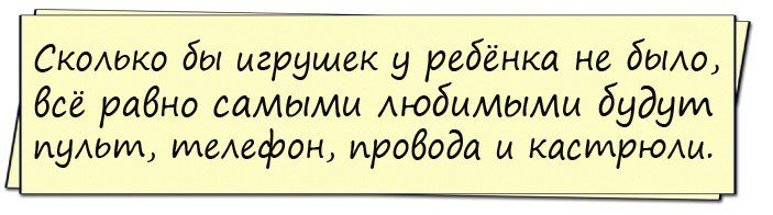 Анекдот про новобранцев