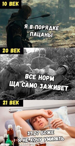Очень неожиданное окончание