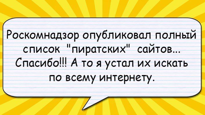 Анекдот про упрямую блондинку