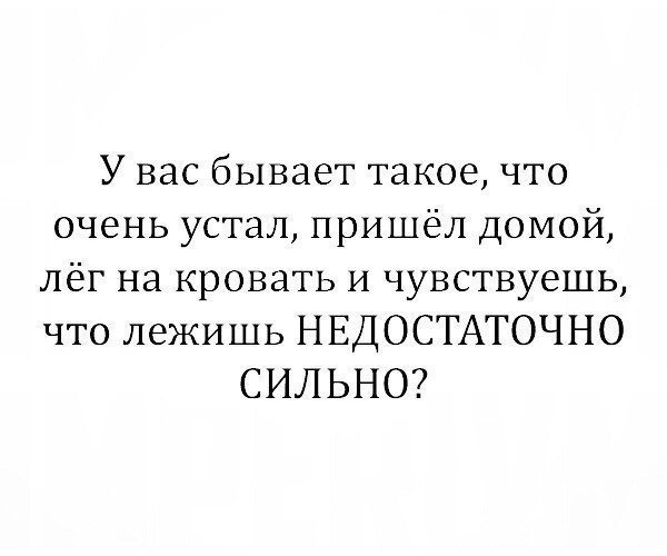 Анекдот про поход в ресторан