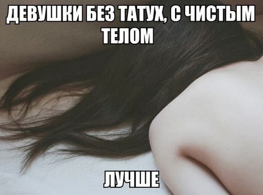 Анекдот про студенческие будни