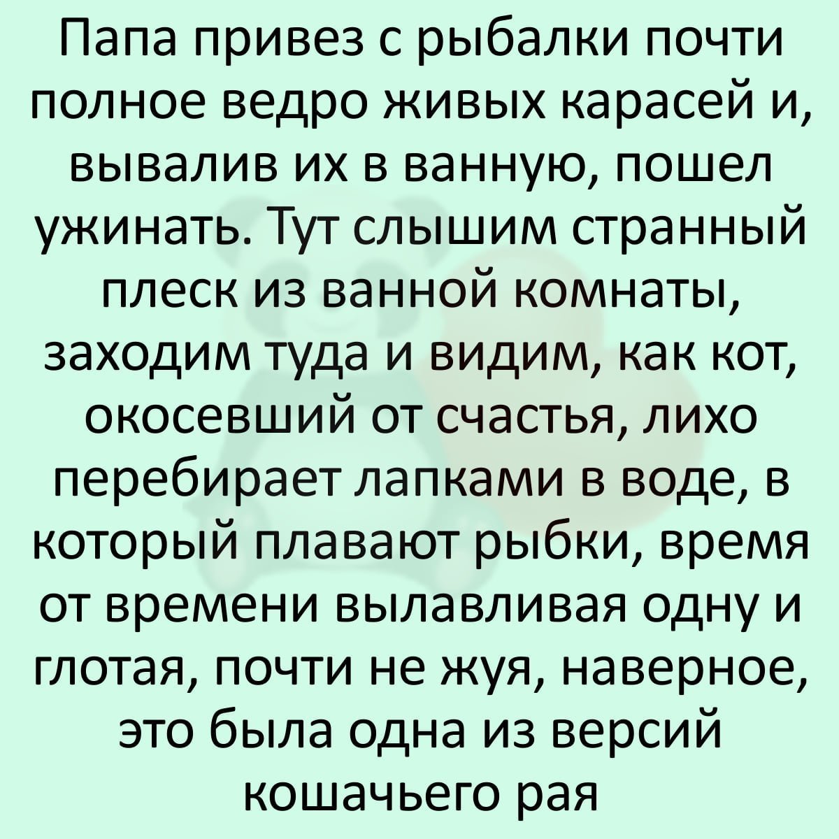 Анекдот про находчивую старушку