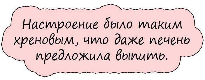 Анекдот про простого Ваньку