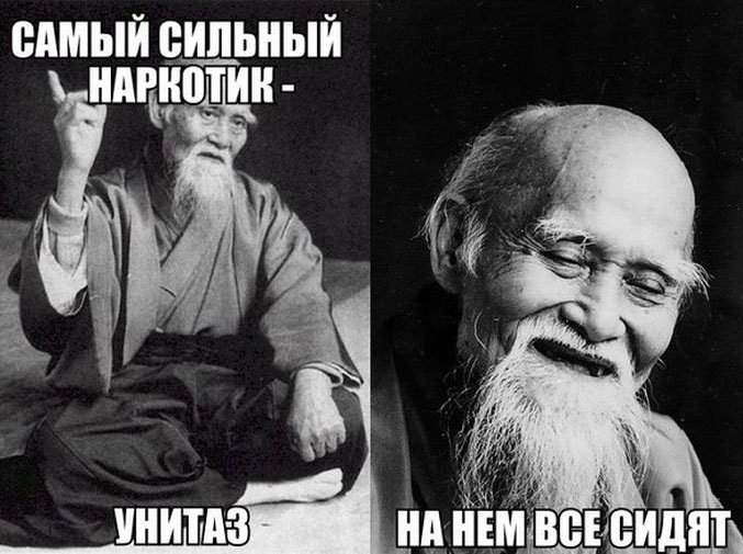 Анекдот про медсестру
