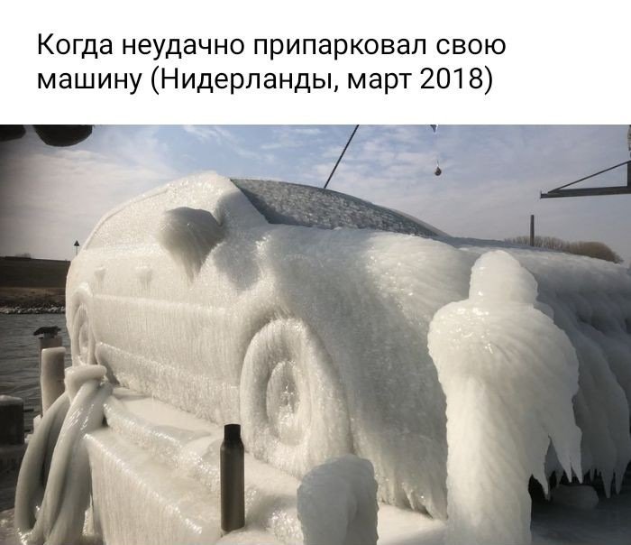 Анекдот про больного мужа
