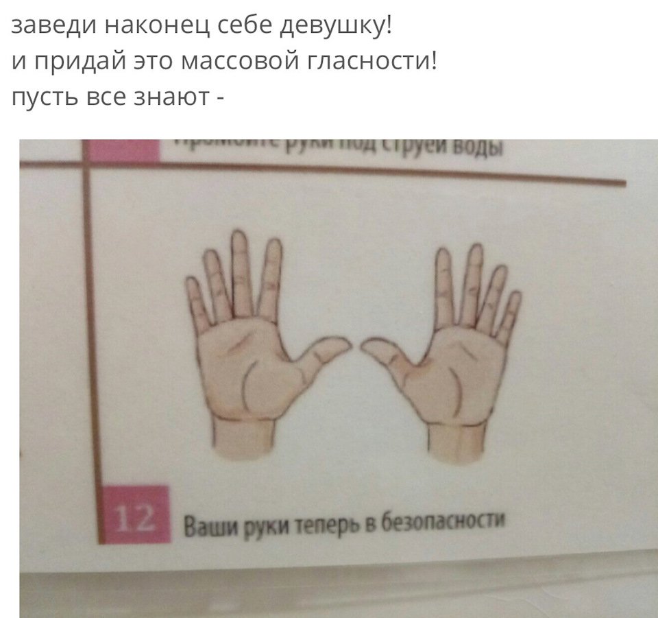 Анекдот про маму