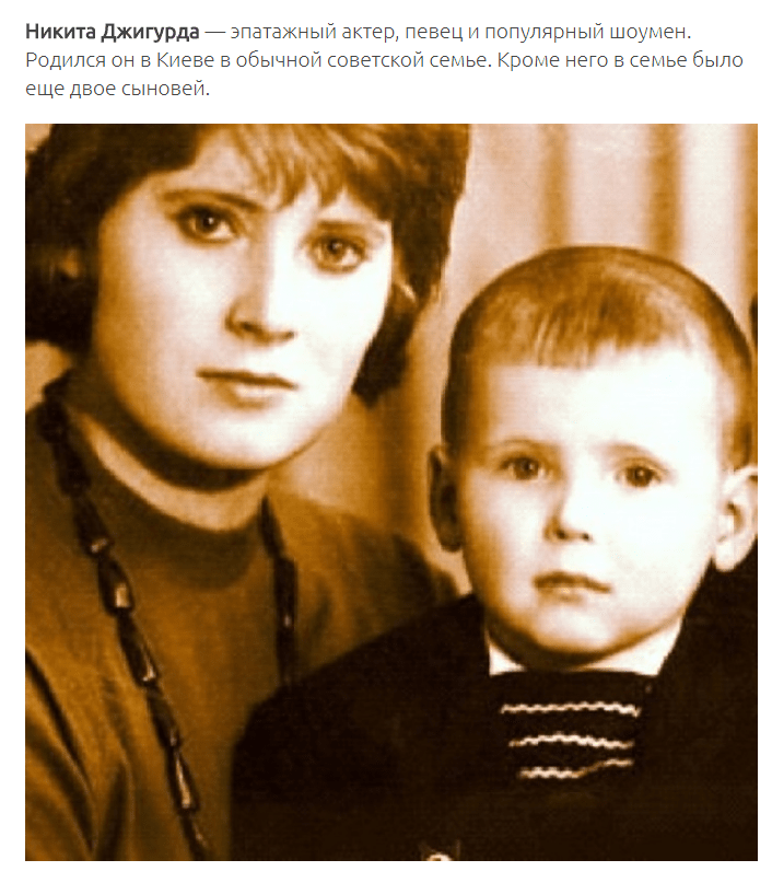 Сможете отгадать кто этот малыш? Сегодня его знают все