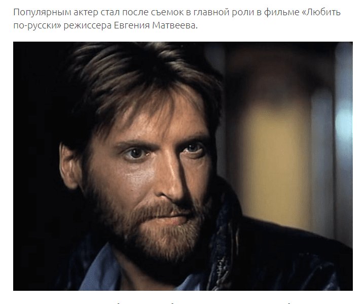 Сможете отгадать кто этот малыш? Сегодня его знают все