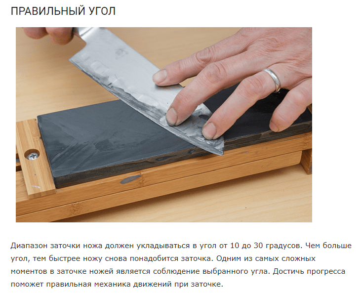 Как легко заточить ножи до бритвенной остроты?