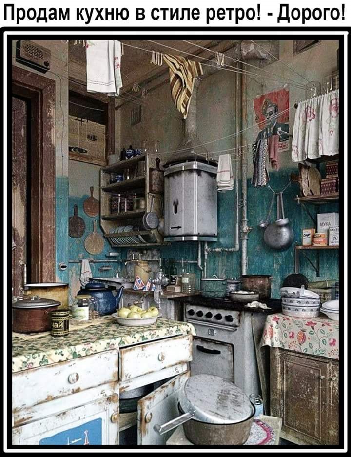Анекдот про орехи