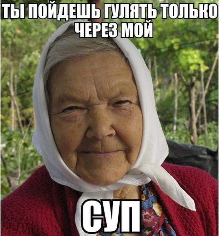 Анекдот про уроки труда