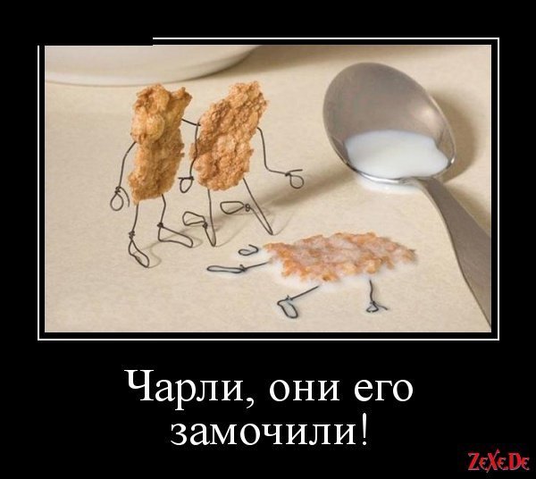 Анекдот про уроки труда