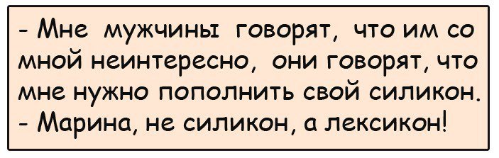 Реальная история про таксиста