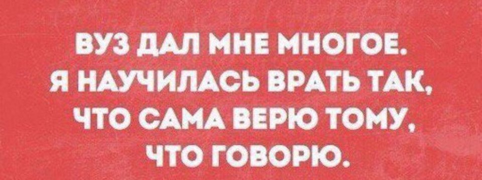 Анекдот про хор. Очень смешно!