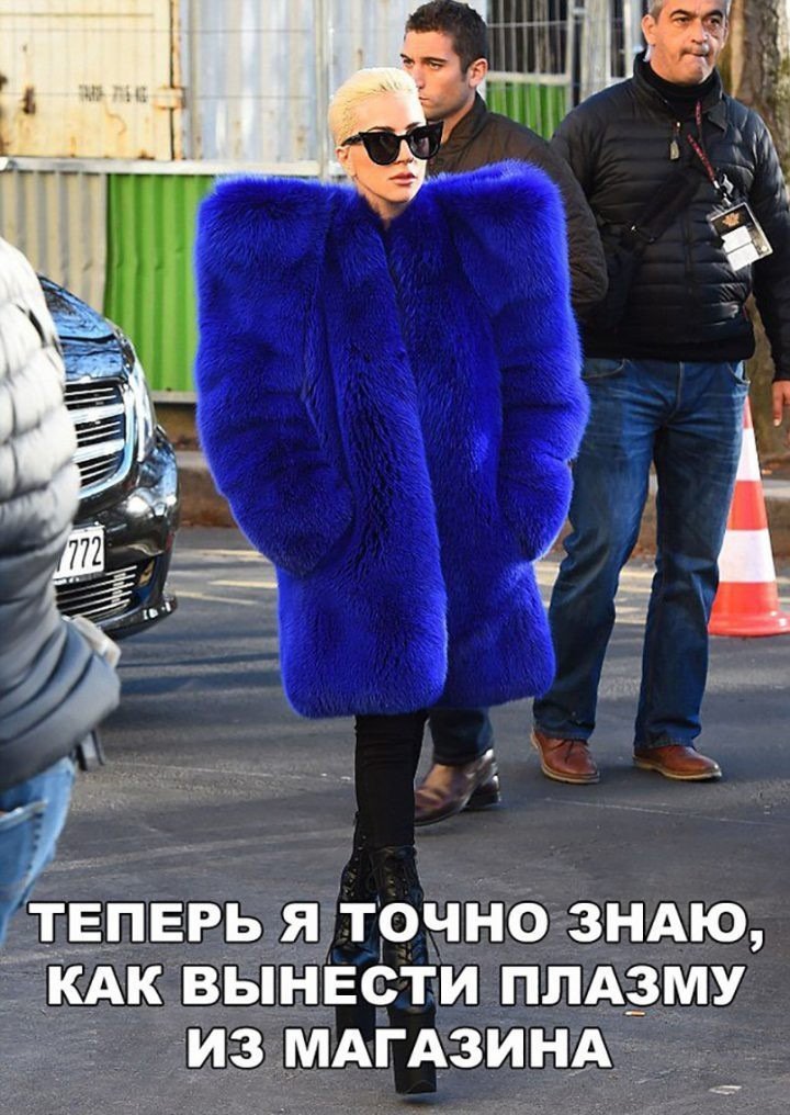 Анекдот про орехи
