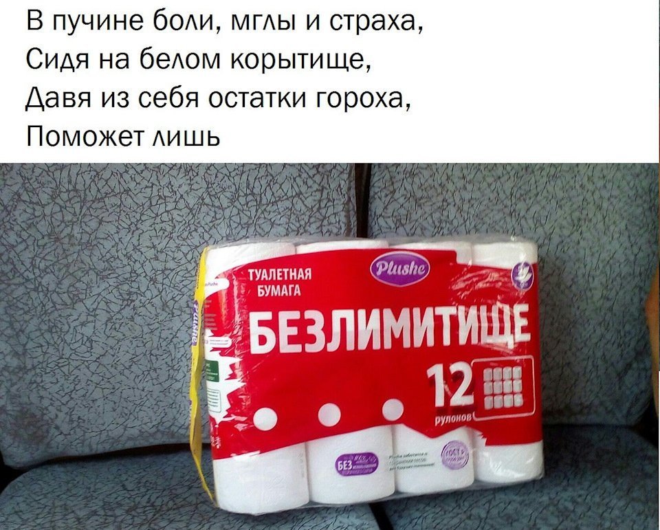 Анекдот про маму