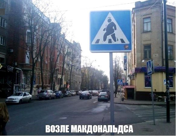 Анекдот про нефть