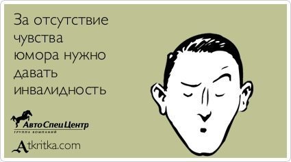 Анекдот про 16 век