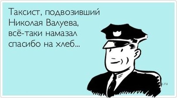 Анекдот про медсестру