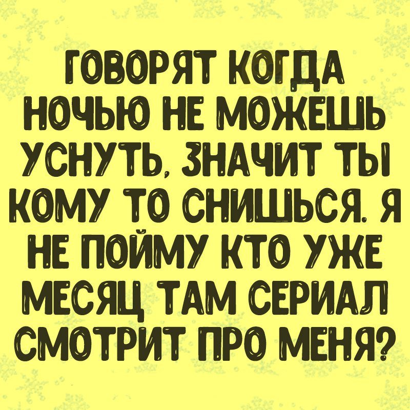 Анекдоты про кунг-фу