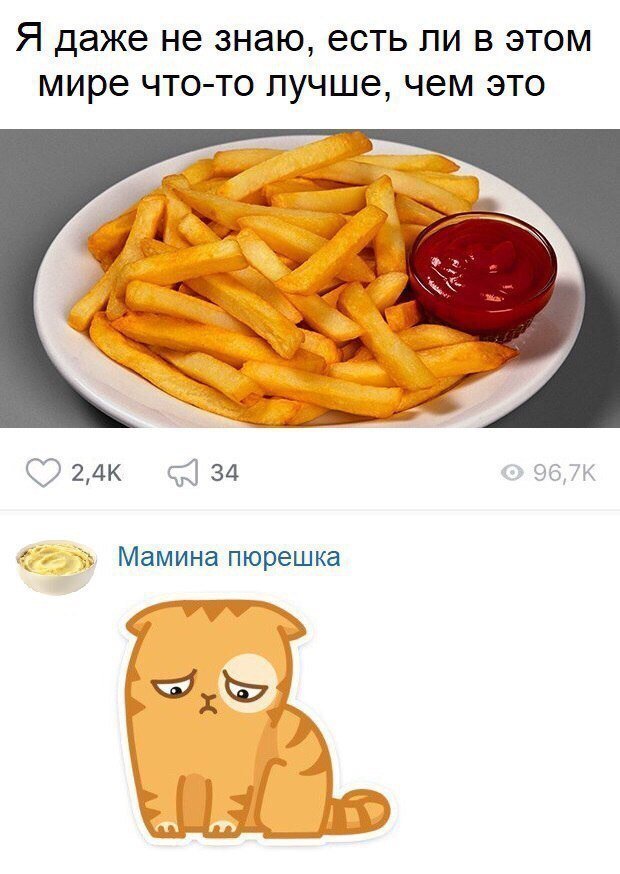 Реальная история про робота