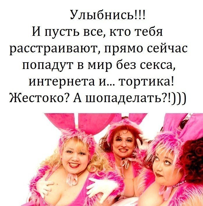 Анекдот про пьяного в луже