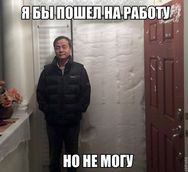 Анекдот про оригинальные решения