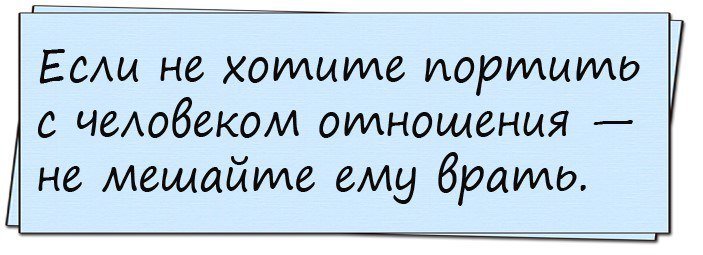 Анекдот про грузинскую свадьбу
