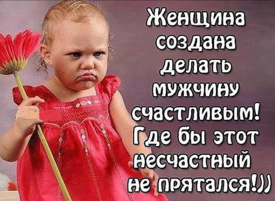 Анекдот про духовку и восприятие