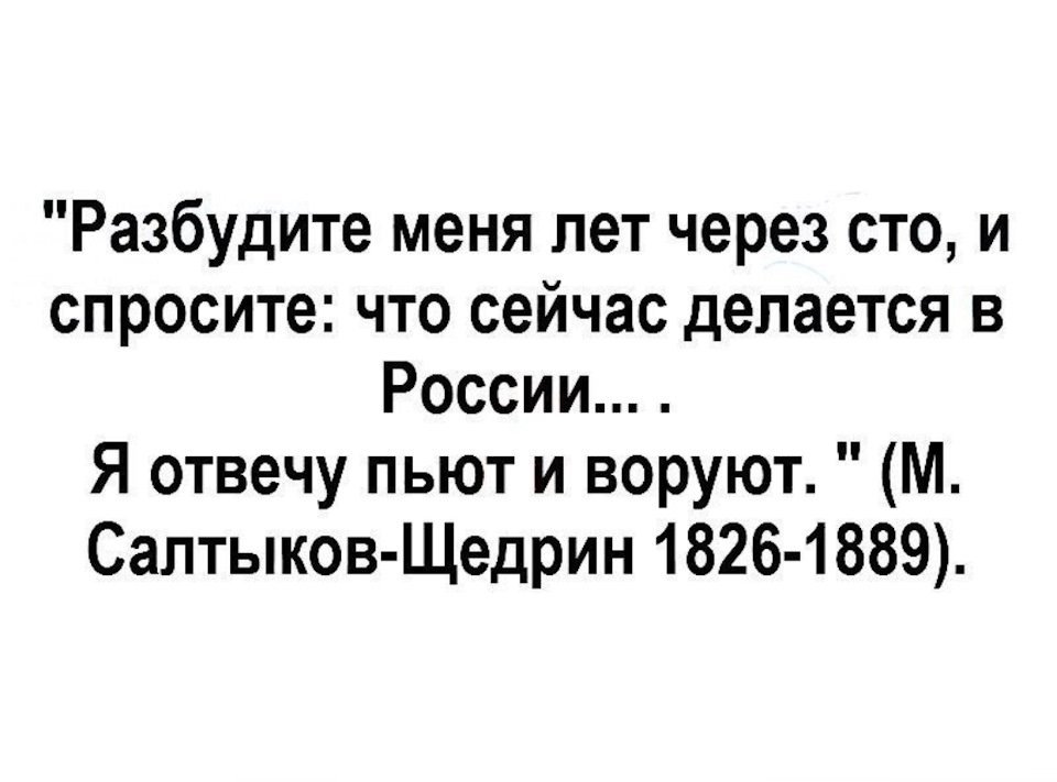 Анекдот про загадки