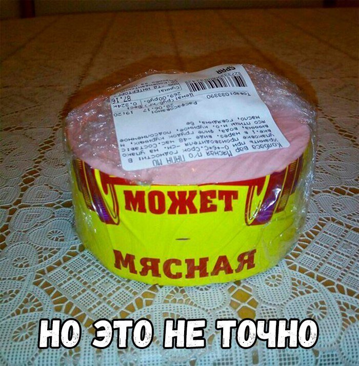 Анекдот про традиции