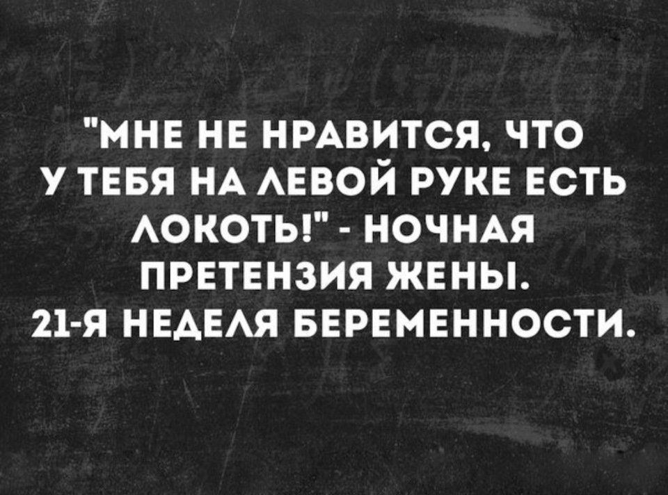 Анекдот про хор. Очень смешно!