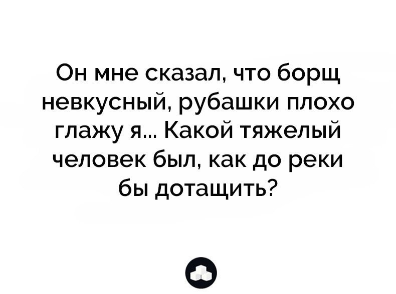 Анекдот про сказки